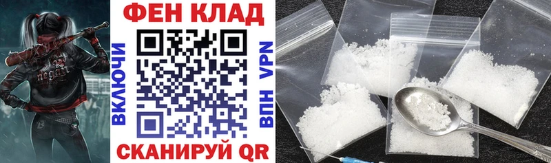 продажа наркотиков  Краснокамск  АМФЕТАМИН Premium 
