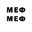 Метадон methadone Li Little