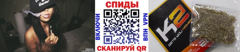 Бутират 1.4BDO  Краснокамск 