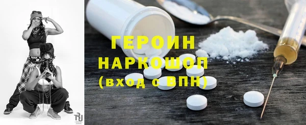 гидропоника Алексин