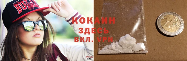 спайс Алексеевка