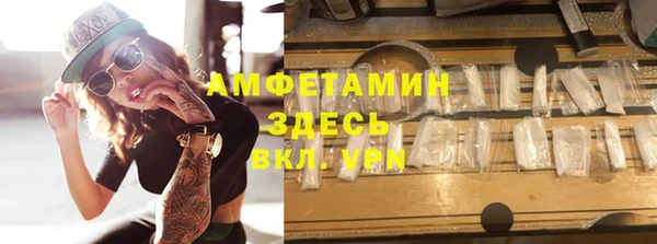 гидропоника Алексин