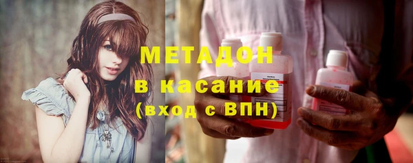сатива Алзамай
