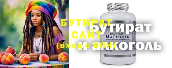 гидропоника Алексин