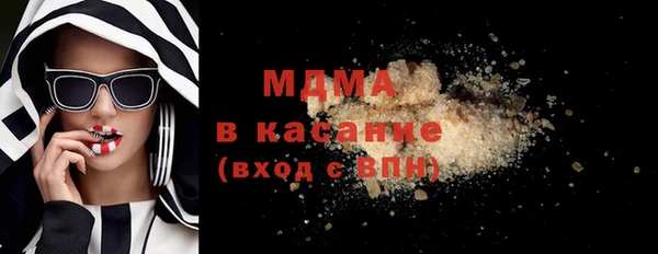 сатива Алзамай