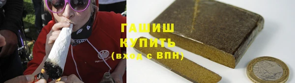 гидропоника Алексин
