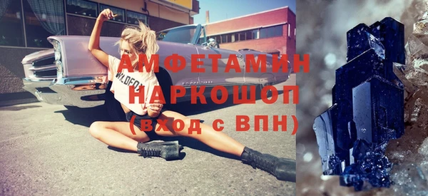 сатива Алзамай