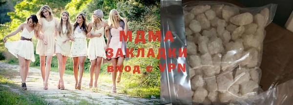 гидропоника Алексин
