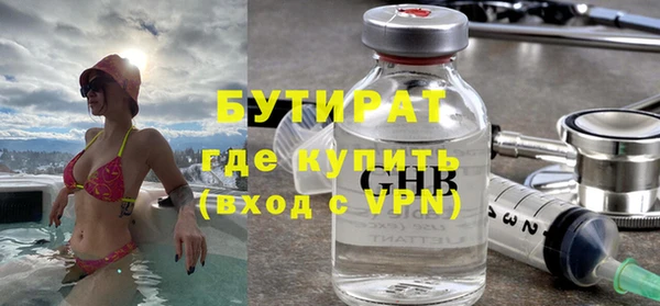сатива Алзамай