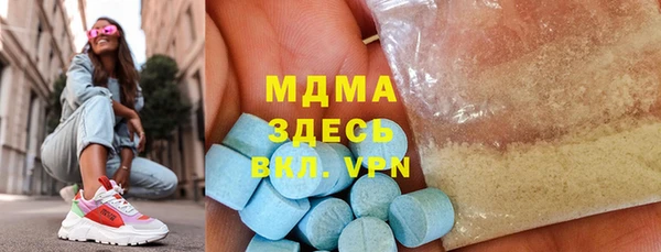 спайс Алексеевка