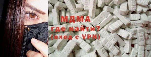 спайс Алексеевка