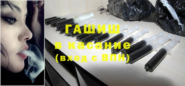 гидропоника Алексин