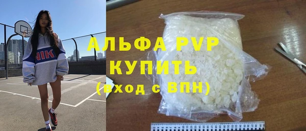 гидропоника Алексин