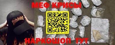индика Майкоп