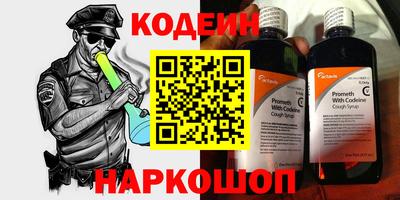 индика Майкоп