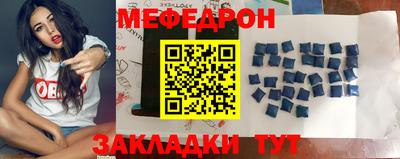 индика Майкоп