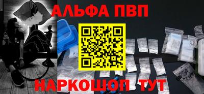 индика Майкоп