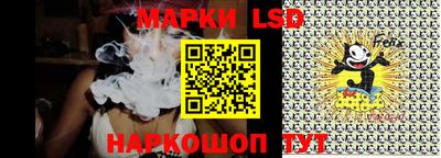 индика Майкоп
