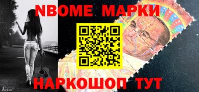 гашишное масло Магадан