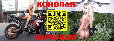 бутик Магнитогорск