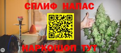бутик Магнитогорск