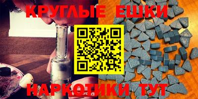 бутик Магнитогорск