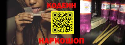 бутик Магнитогорск