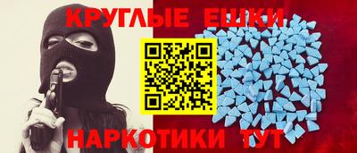 бутик Магнитогорск