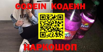 индика Майкоп