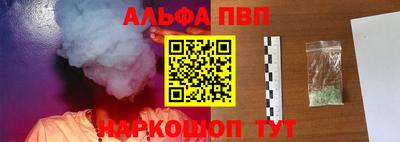 индика Майкоп