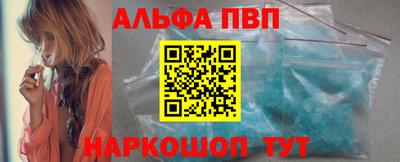 индика Майкоп