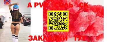 индика Майкоп