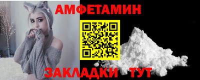 гашишное масло Магадан