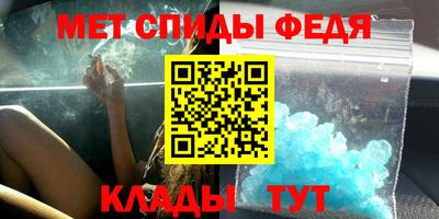 индика Майкоп