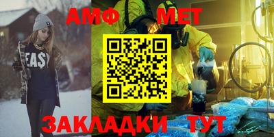 гашишное масло Магадан