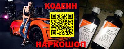 гашишное масло Магадан