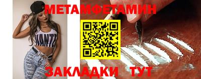 гашишное масло Магадан