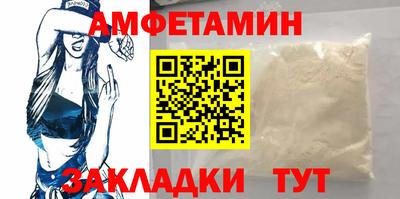 гашишное масло Магадан