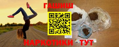 индика Майкоп
