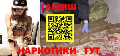 бутик Магнитогорск