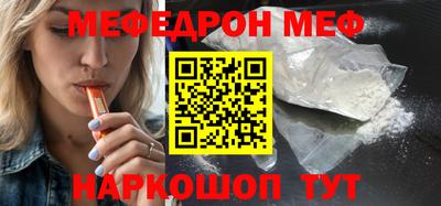 гашишное масло Магадан