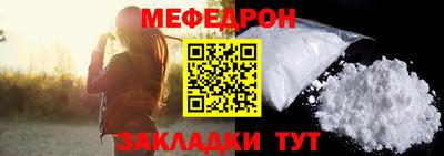 гашишное масло Магадан