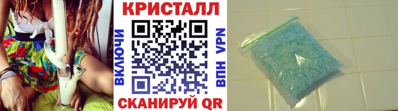 Первитин винт  Краснокамск 