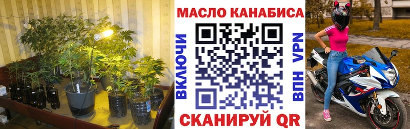 Дистиллят ТГК вейп с тгк  Краснокамск 