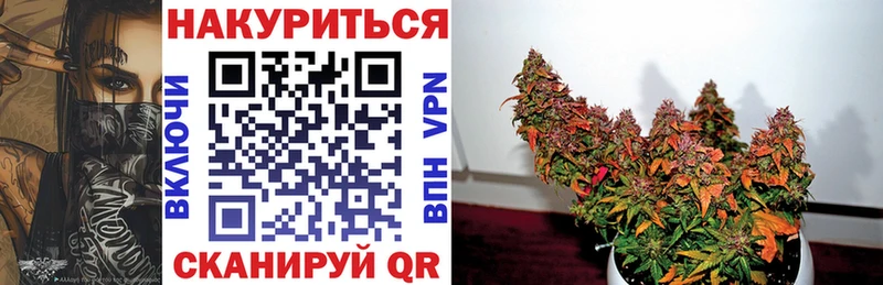 МАРИХУАНА план  Краснокамск 